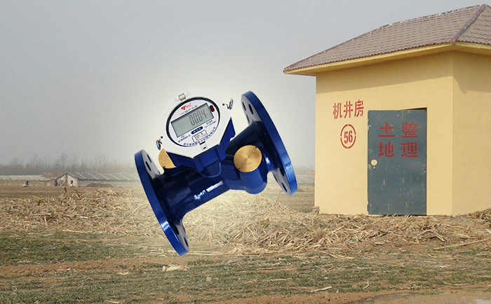 農(nóng)業(yè)機(jī)井灌溉為什么要選擇超聲波水表？