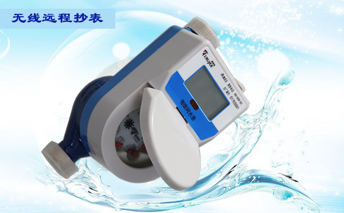 如何解決物聯(lián)網(wǎng)水表自轉問題？