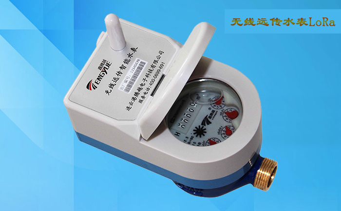 無線遠傳水表計量不準的原因有哪些？