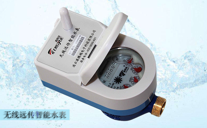 無線遠傳水表計量不準的原因有哪些？