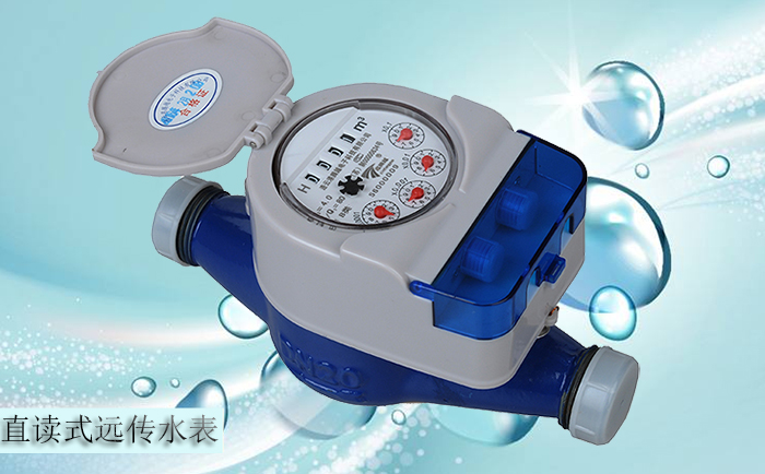 什么是遠傳水表的首次檢定？必須進行首檢嗎？