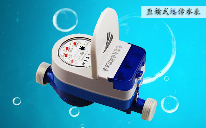 安裝排氣閥在直讀式遠(yuǎn)傳水表有何作用？