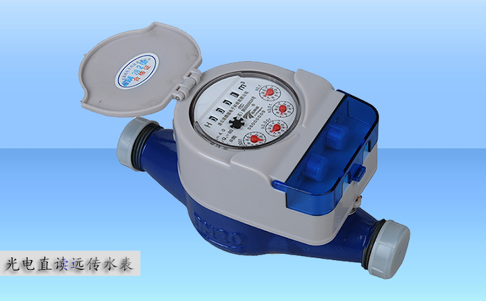 光電直讀遠(yuǎn)傳水表為一種智能化發(fā)訊水表。裝載在水表內(nèi)部的光電直讀模塊可以實(shí)時(shí)準(zhǔn)確讀取水表的計(jì)量數(shù)據(jù)，并通過有線傳送的形式將計(jì)量數(shù)據(jù)至各種智能抄表系統(tǒng)。那么干式遠(yuǎn)傳液封式光電表生產(chǎn)廠家哪家好呢？