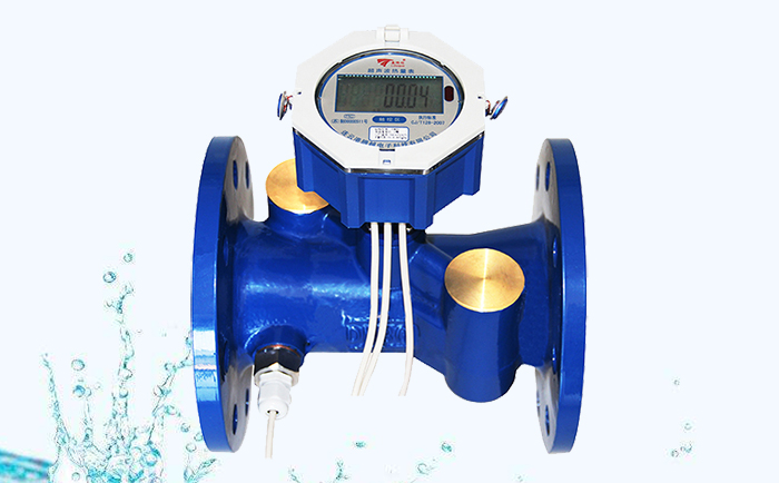 超聲波熱量表與機(jī)械熱量表安裝方式一樣嗎？